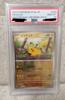 （分類：）位於 。 由 sliverrrrr 提交（商品編號 1467841568，圖片 1）。簡介： 。
