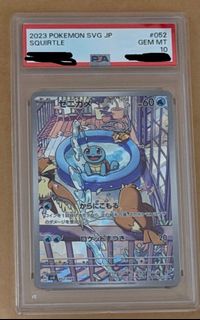 （分類：）位於 。 由 sliverrrrr 提交（商品編號 1467841928，圖片 1）。簡介： 。
