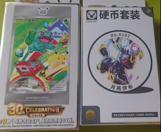 （分類：）位於 。 由 kun.kunn 提交（商品編號 1467872480，圖片 1）。簡介： 。