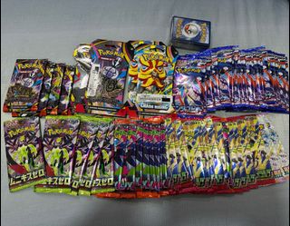 (Category: ) located in . Submitted by jacob1sells (Listing ID 1468016842, Image 1). Description: .
