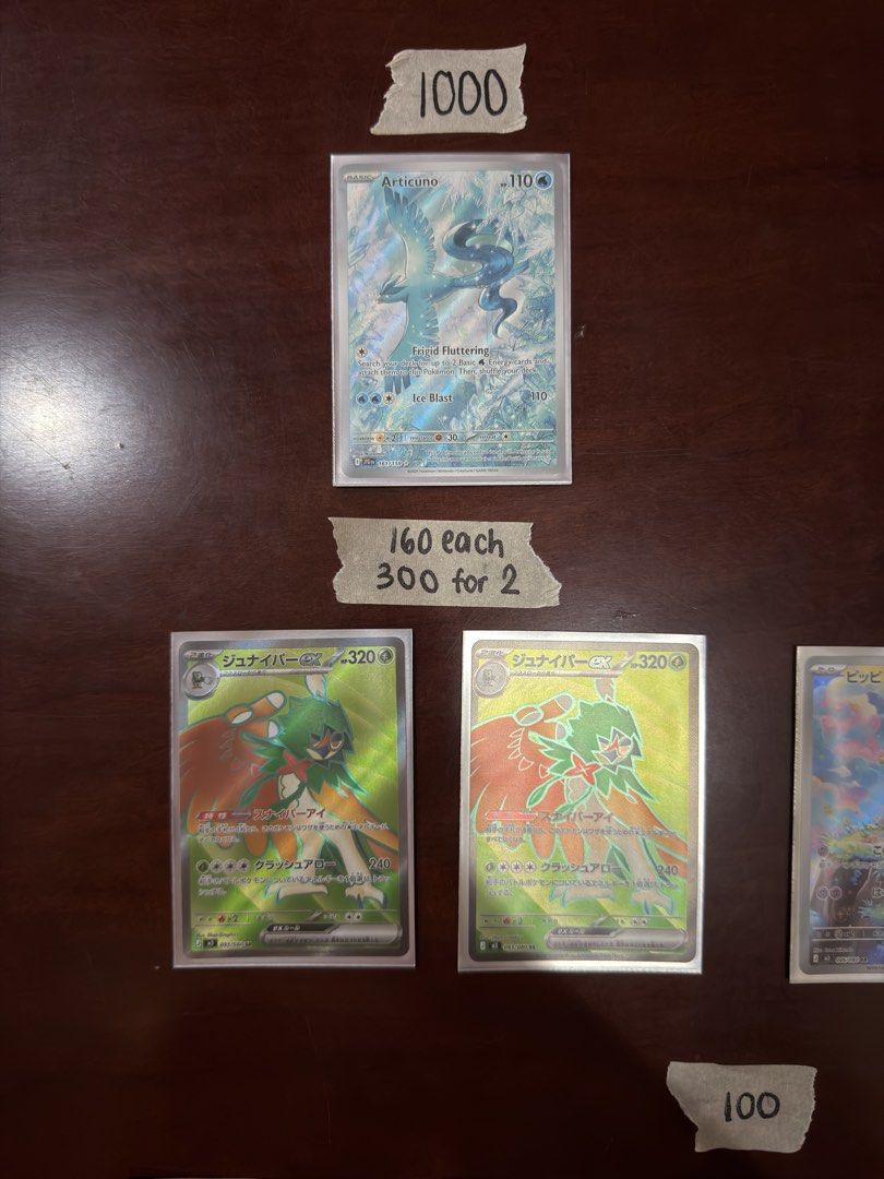 Pokemon Cards (Category: Everything Else Others) located in Quezon City. Submitted by tanyasy_52 (Listing ID 1467941586, Image 2). Description: .