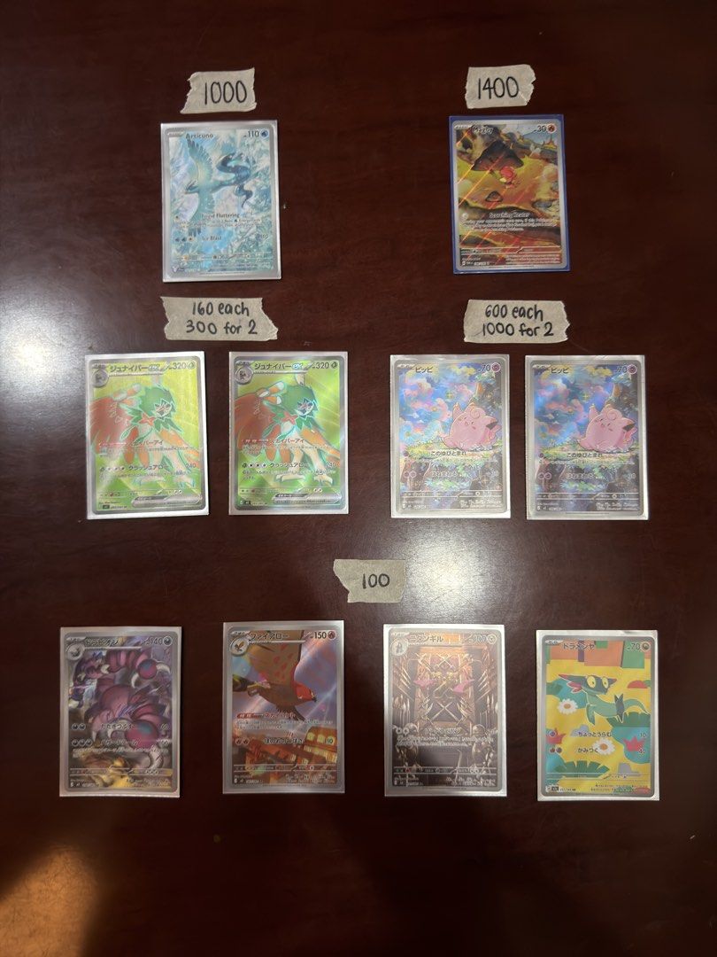 Pokemon Cards (Category: Everything Else Others) located in Quezon City. Submitted by tanyasy_52 (Listing ID 1467941586, Image 1). Description: .
