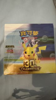 （分類：）位於 。 由 prettymami 提交（商品編號 1467851798，圖片 1）。簡介： 。