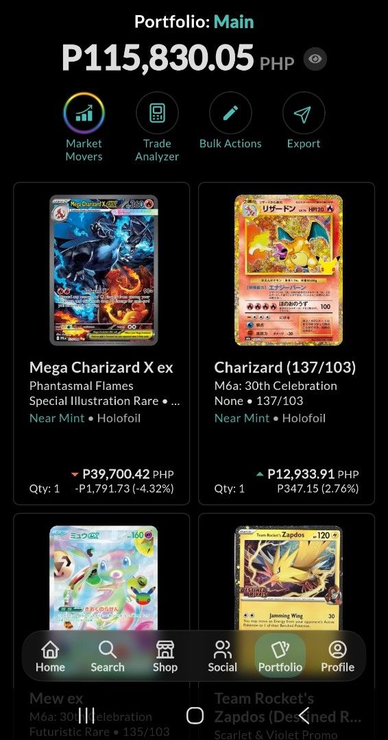 Pokemon Cards Assorted (Category: Raw Singles) located in Manila. Submitted by rhyzenplayz_10 (Listing ID 1467895399, Image 1). Description: Quit selling my Pokemon Cards. RFS: For Medical procedure Selling individual cards at Collectr prices. Take the entire lot for ₱105,000. Loc: Pasig City Can do meetup at SM Megamall MOD: Lalamove / J&T MOP: Gcash / Maribank / Cash DM/PM me for the Collectr link if interested! 📩 Thank you! 😁.