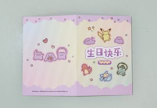 （分類：）位於 。 由 qkphotonet 提交（商品編號 1468024531，圖片 1）。簡介： 。