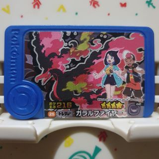 (Category: ) located in . Submitted by collectionneursonline88 (Listing ID 1468057408, Image 1). Description: .