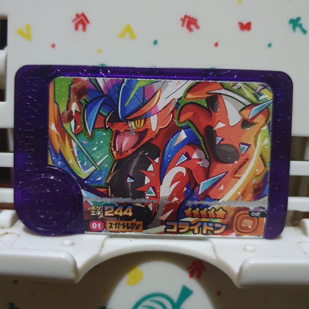 Pokemon Frienda Koraidon (Category: Character Goods) located in Quezon City. Submitted by collectionneursonline88 (Listing ID 1467854989, Image 1). Description: for collection only .Japan version not usable in Philippines arcade machines 🔄 Meetups Balintawak Camachile 7/11 Quezon City 🛵 Shipping : - Lalamove ( except Provincial) - Flash Express - GogoExpress - LBC 📥 Payment : cash on meetups Gcash.