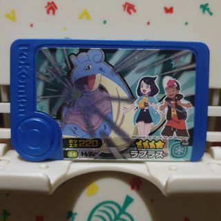(Category: ) located in . Submitted by collectionneursonline88 (Listing ID 1467949360, Image 1). Description: .