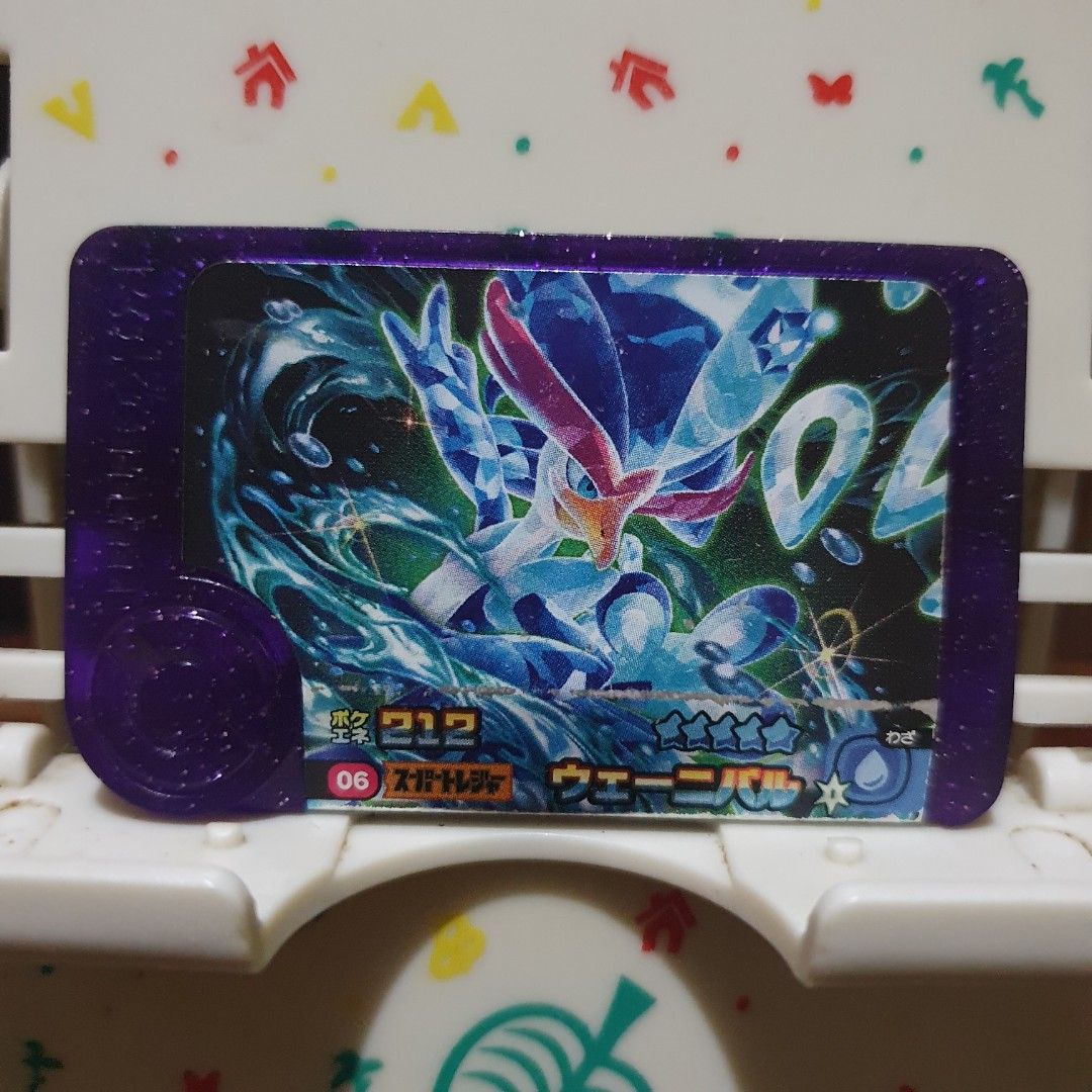 Pokemon Frienda Quaquaval (Category: Character Goods) located in Quezon City. Submitted by collectionneursonline88 (Listing ID 1467856304, Image 1). Description: for collection only .Japan version not usable in Philippines arcade machines 🔄 Meetups Balintawak Camachile 7/11 Quezon City 🛵 Shipping : - Lalamove ( except Provincial) - Flash Express - GogoExpress - LBC 📥 Payment : cash on meetups Gcash.