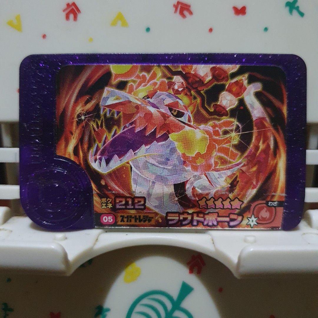 Pokemon Frienda Skeledirge (Category: Character Goods) located in Quezon City. Submitted by collectionneursonline88 (Listing ID 1467849896, Image 1). Description: for collection only .Japan version not usable in Philippines arcade machines 🔄 Meetups Balintawak Camachile 7/11 Quezon City 🛵 Shipping : - Lalamove ( except Provincial) - Flash Express - GogoExpress - LBC 📥 Payment : cash on meetups Gcash.