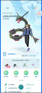 （分類：）位於 。 由 46504 提交（商品編號 1468055385，圖片 1）。簡介： 。
