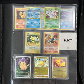 (Category: ) located in . Submitted by buddytoys (Listing ID 1467875285, Image 1). Description: .