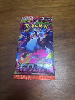 （分類：）位於 。 由 vankwo 提交（商品編號 1467857738，圖片 1）。簡介： 。