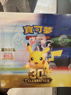 （分類：）位於 。 由 lyiu4 提交（商品編號 1467885651，圖片 1）。簡介： 。