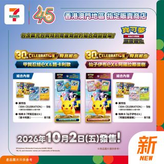 （分類：）位於 。 由 80808 提交（商品編號 1468001649，圖片 1）。簡介： 。