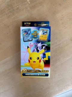 (Category: ) located in . Submitted by ppopoooooo (Listing ID 1467873563, Image 1). Description: .