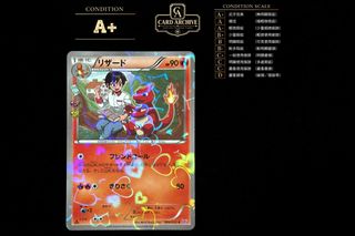 （分類：）位於 。 由 card_archive 提交（商品編號 1467965462，圖片 1）。簡介： 。