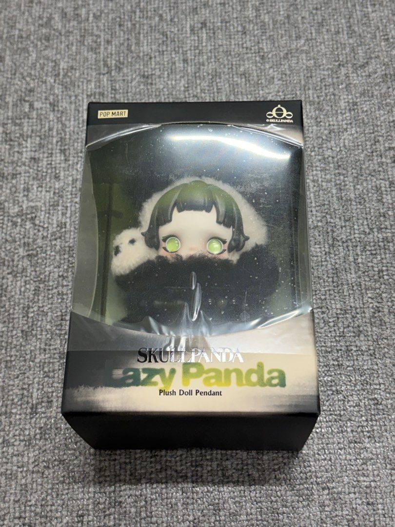 Pop Mart Skullpanda Lazy Panda (Category: Designer & Blind Box Toys) located in Valencia. Submitted by pawprint22 (Listing ID 1467845365, Image 1). Description: rfs: decluttering.
