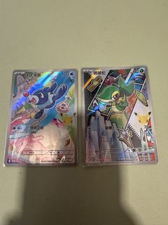 （分類：）位於 。 由 haloya1991 提交（商品編號 1467863764，圖片 1）。簡介： 。