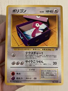 （分類：）位於 。 由 andy3260 提交（商品編號 1467929660，圖片 1）。簡介： 。