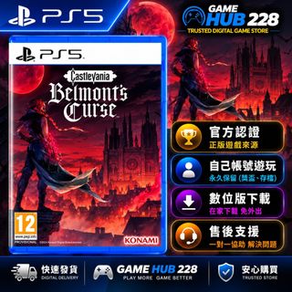 （分類：）位於 。 由 game_hub228 提交（商品編號 1468058874，圖片 1）。簡介： 。