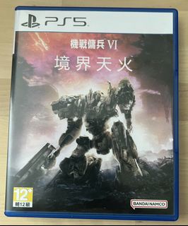 （分類：）位於 。 由 ddlee618 提交（商品編號 1467914323，圖片 1）。簡介： 。