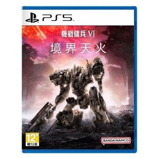 （分類：）位於 。 由 gameoftheking 提交（商品編號 1467993361，圖片 1）。簡介： 。