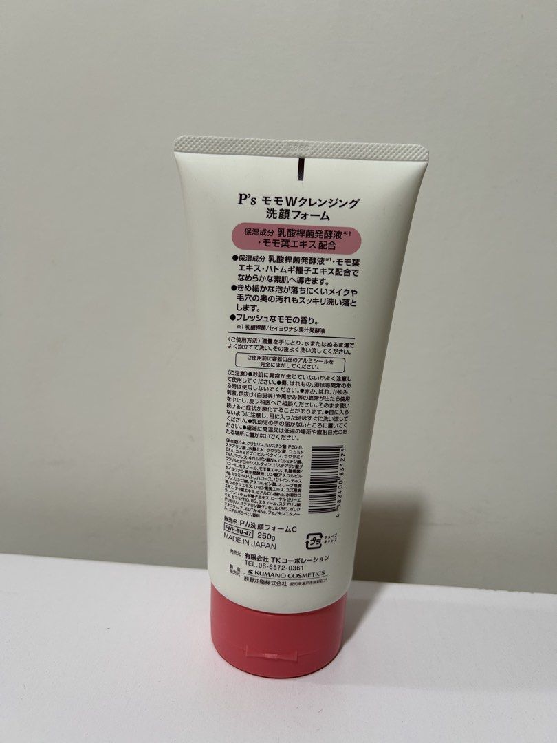 P's Momo W Cleansing Foam (Category: Face Care) located in Rizal. Submitted by CMaeCAme (Listing ID 1467942507, Image 2). Description: Big size! A Japanese 2-in-1 facial cleanser and makeup remover manufactured by Kumano Yushi...