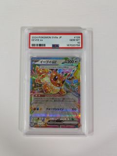 （分類：）位於 。 由 summer917 提交（商品編號 1467885879，圖片 1）。簡介： 。
