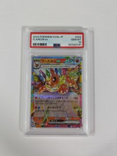 （分類：）位於 。 由 summer917 提交（商品編號 1467886639，圖片 1）。簡介： 。