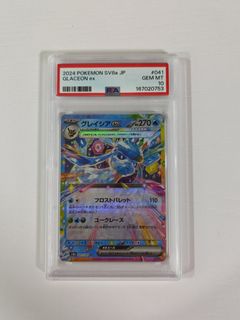 （分類：）位於 。 由 summer917 提交（商品編號 1467887083，圖片 1）。簡介： 。