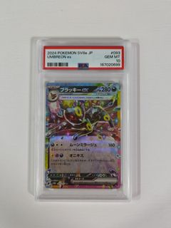 （分類：）位於 。 由 summer917 提交（商品編號 1467886163，圖片 1）。簡介： 。