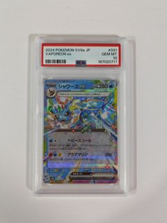 （分類：）位於 。 由 summer917 提交（商品編號 1467886380，圖片 1）。簡介： 。