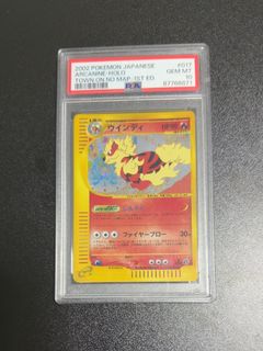 (Category: ) located in . Submitted by hotpotmann (Listing ID 1468025703, Image 1). Description: .
