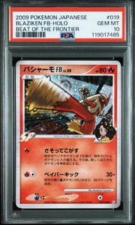 (Category: ) located in . Submitted by issellsstuff (Listing ID 1467880607, Image 1). Description: .