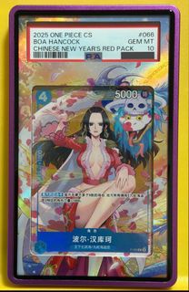 (Category: ) located in . Submitted by calahcal (Listing ID 1468014925, Image 1). Description: .