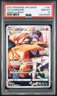 (Category: ) located in . Submitted by raiikko (Listing ID 1468029944, Image 1). Description: .