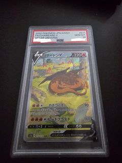 （分類：）位於 。 由 sheungwan104710 提交（商品編號 1467856636，圖片 1）。簡介： 。