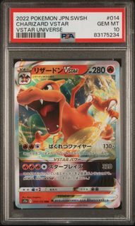 （分類：）位於 。 由 3000card_ptcg 提交（商品編號 1467940024，圖片 1）。簡介： 。