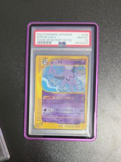 (Category: ) located in . Submitted by hotpotmann (Listing ID 1468025689, Image 1). Description: .