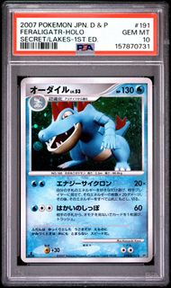 (Category: ) located in . Submitted by issellsstuff (Listing ID 1467882146, Image 1). Description: .