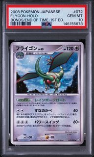 (Category: ) located in . Submitted by issellsstuff (Listing ID 1467879713, Image 1). Description: .