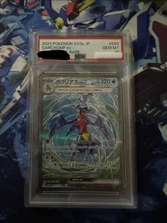 （分類：）位於 。 由 lemon984 提交（商品編號 1468027228，圖片 1）。簡介： 。