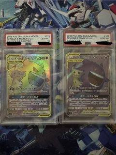 （分類：）位於 。 由 lemon984 提交（商品編號 1468029155，圖片 1）。簡介： 。
