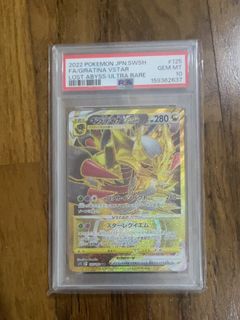 (Category: ) located in . Submitted by tradeupchallenge (Listing ID 1467877308, Image 1). Description: .