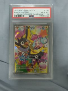(Category: ) located in . Submitted by lyd123 (Listing ID 1468010369, Image 1). Description: .