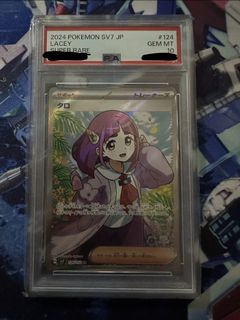 （分類：）位於 。 由 lemon984 提交（商品編號 1468025542，圖片 1）。簡介： 。