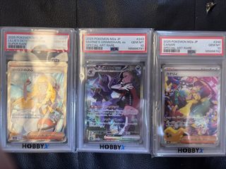 （分類：）位於 。 由 oscarbryant 提交（商品編號 1467866092，圖片 1）。簡介： 。