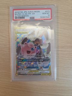 （分類：）位於 。 由 mug9_cornershop 提交（商品編號 1467914667，圖片 1）。簡介： 。