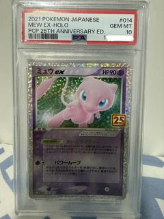 (Category: ) located in . Submitted by arose765 (Listing ID 1467845362, Image 1). Description: .